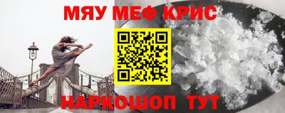 кокаин перу Гусев