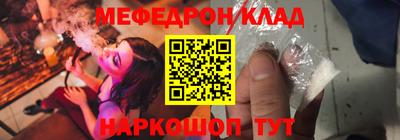 синтетический гашиш Гай