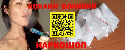 альфа пвп VHQ Гусь-Хрустальный