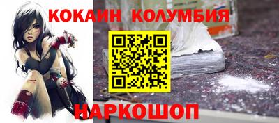 гидропоника Гусиноозёрск