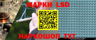 гидропоника Гусиноозёрск