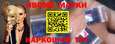 MESCALINE Гатчина