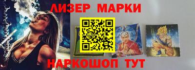 альфа пвп VHQ Гусь-Хрустальный