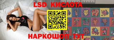 альфа пвп VHQ Гусь-Хрустальный