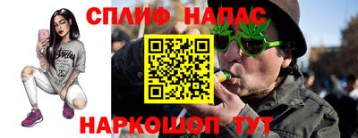 MESCALINE Гатчина