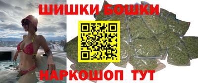 гидропоника Гусиноозёрск