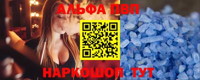 кокаин перу Гусев