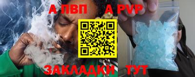 кокаин перу Гусев