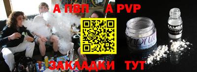 твердый Гагарин