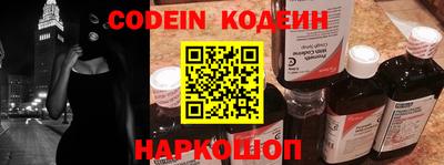 кокаин перу Гусев