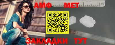 кокаин перу Гусев