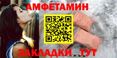 гидропоника Гусиноозёрск