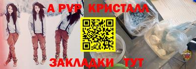 кокаин перу Гусев