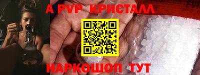 гидропоника Гусиноозёрск