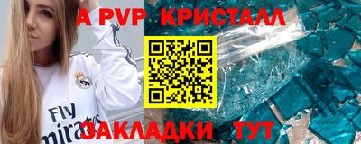 твердый Гагарин