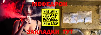 гидропоника Гусиноозёрск