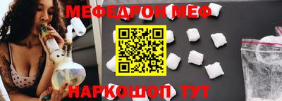 гидропоника Гусиноозёрск