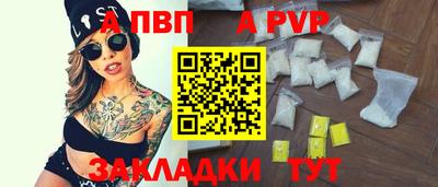 кокаин перу Гусев